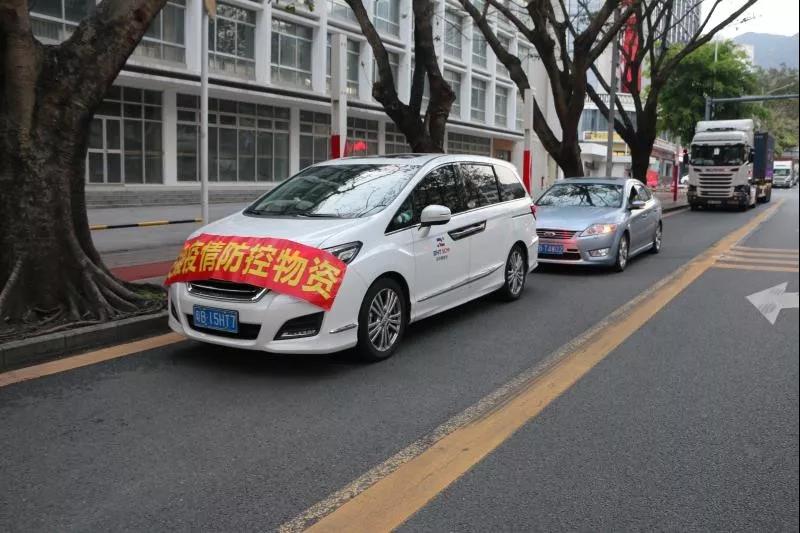 【紧急响应，不负使命】— 保障防疫物资的流通，解决民生物品的滞留